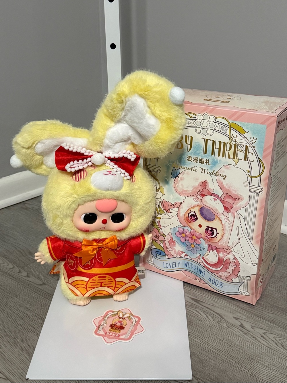 Baby Three 400% Romantic Wedding Confirmed Plush w/Box & Card